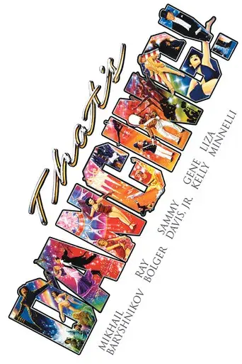 ¡Esto sí es bailar! poster