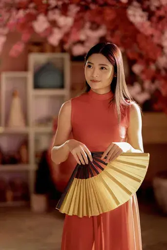 Noches de verano en Taipei - Poster