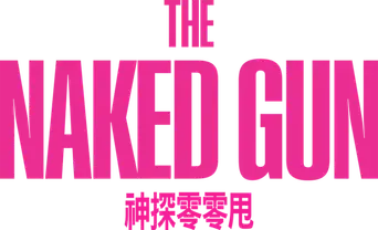 Agárralo como puedas - Logo