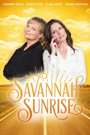 Savannah Sunrise - Poster