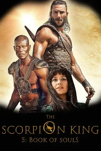 El rey escorpión: El libro de las almas - Poster