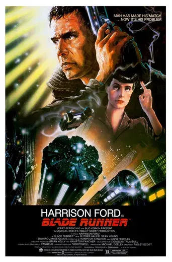 Blade Runner - Poster