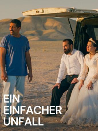 Un simple accidente - Poster