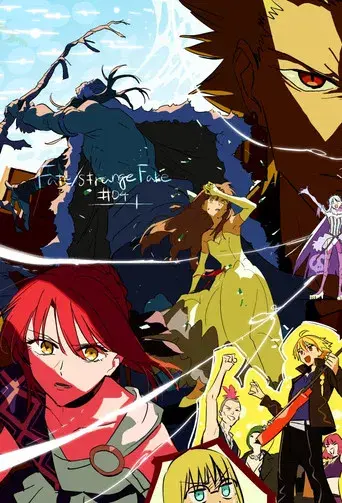 Fate/strange Fake - Poster