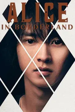 Alice in Borderland - Poster
