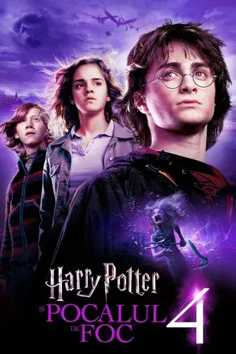 Harry Potter y el cáliz de fuego - Poster