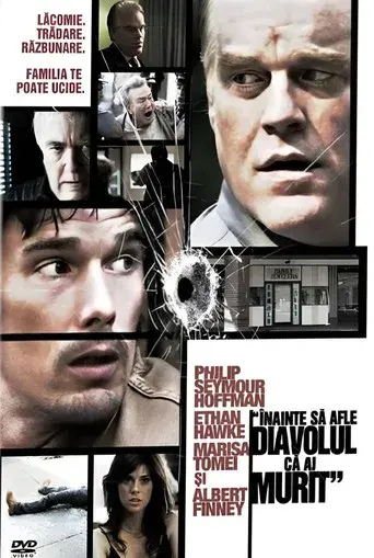 Antes que el diablo sepa que has muerto - Poster