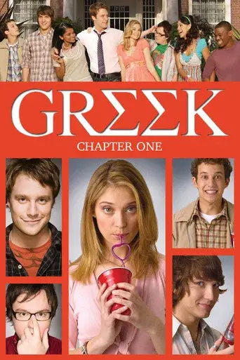 Temporada 1