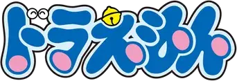 Doraemon - Logo