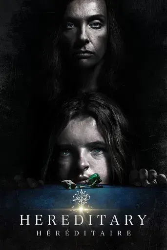 Hereditary - Poster