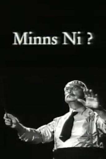 Minns ni? poster