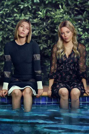 La mejor hermana - Poster