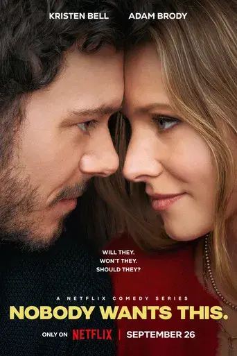 Nadie quiere esto - Poster