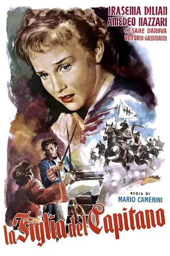La figlia del capitano poster