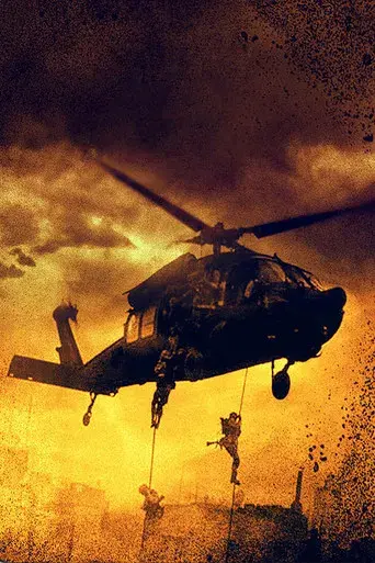 Black Hawk derribado - Poster