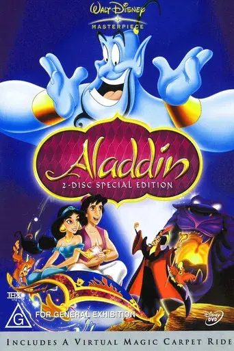 Aladdin - Poster