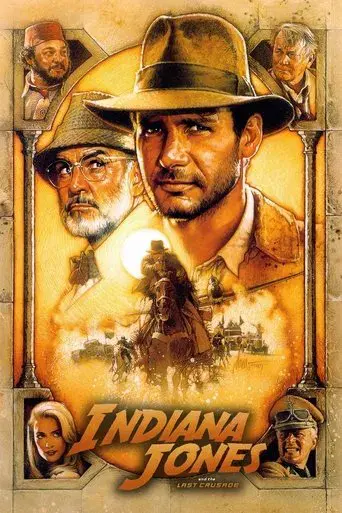 Indiana Jones y la última cruzada - Poster