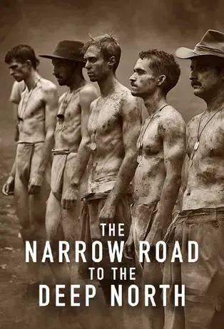 El camino estrecho - Poster