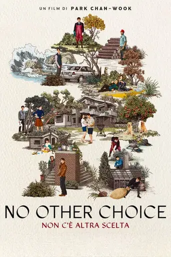 No hay otra opción - Poster