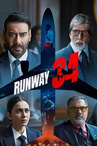 रनवे ३४ poster