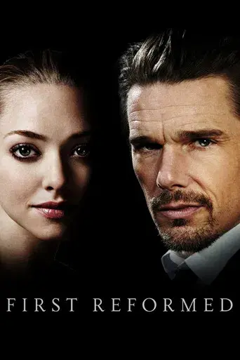 El reverendo - Poster