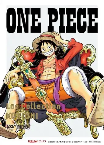 One Piece - Poster