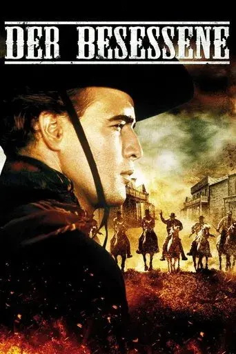 El rostro impenetrable - Poster