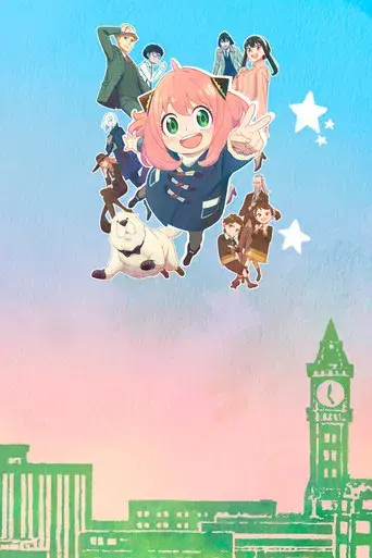 SPY x FAMILY - Poster