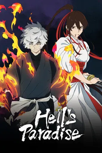 Hell's Paradise - Poster