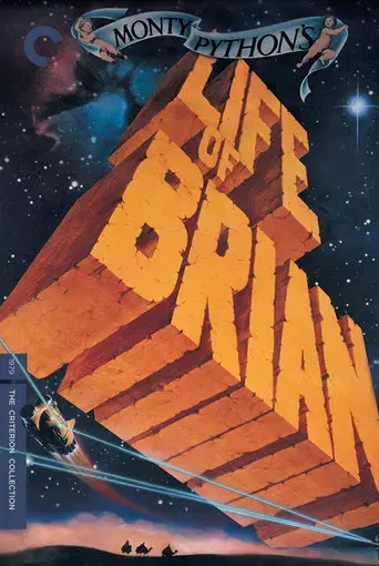 La vida de Brian - Poster