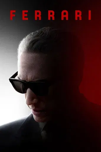 Ferrari - Poster