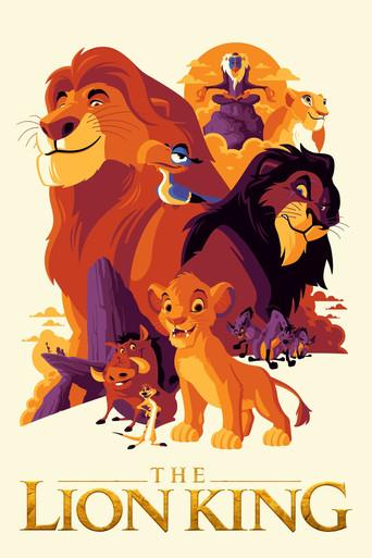 El rey león - Poster