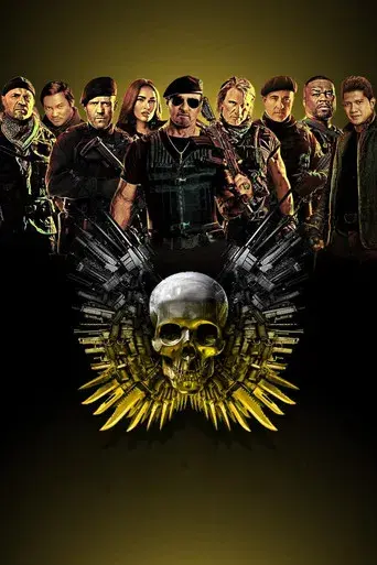 Los mercen4rios - Poster