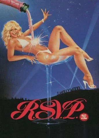 R.S.V.P. - Poster