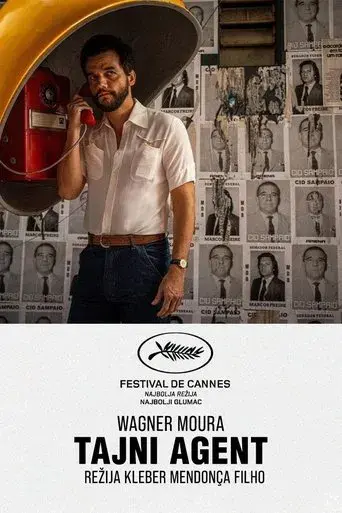 El agente secreto - Poster