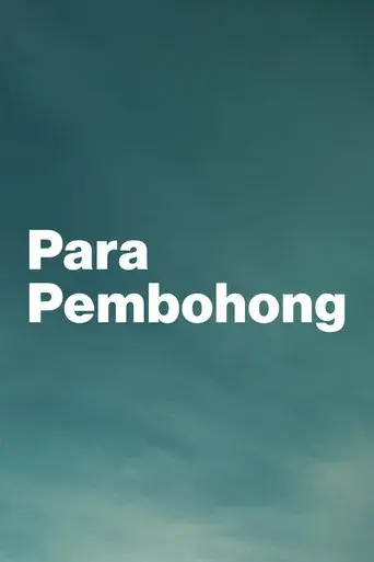 Éramos mentirosos - Poster