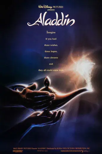 Aladdin - Poster