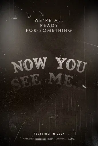 Y Ahora Me Ves... - Poster