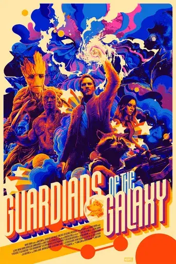 Guardianes de la galaxia - Poster
