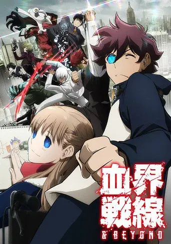 Season 1