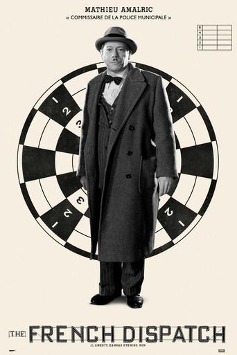 La crónica francesa - Poster