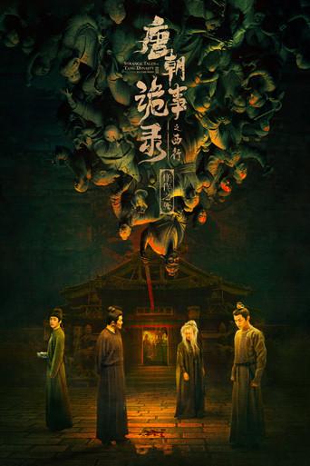 Historias Extrañas de la Dinastía Tang - Poster