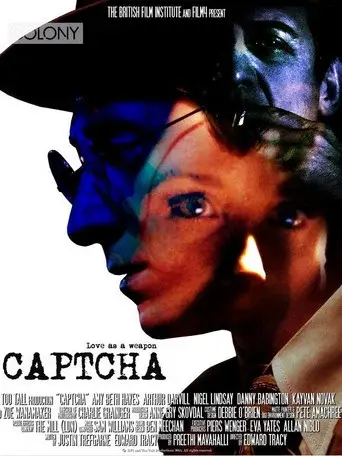 Captcha - Poster