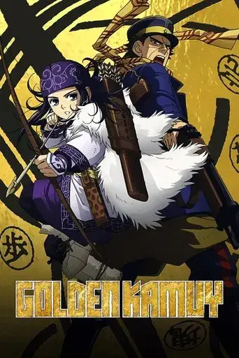 Golden Kamuy - Poster