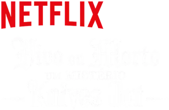 Puñales por la espalda: De entre los muertos - Logo