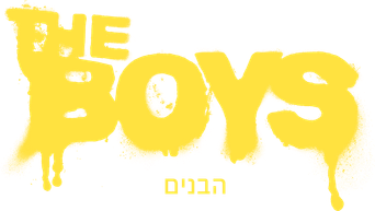 The Boys - Logo