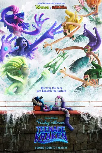 Ruby, aventuras de una kraken adolescente - Poster