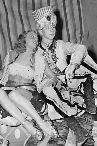 Are You With It? - Poster