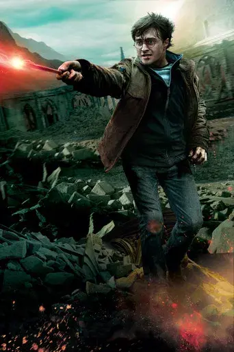 Harry Potter y las Reliquias de la Muerte - Parte 2 - Poster