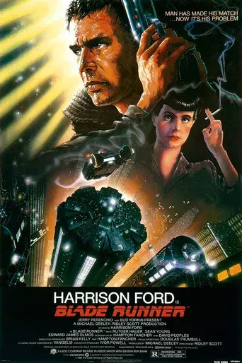 Blade Runner - Poster